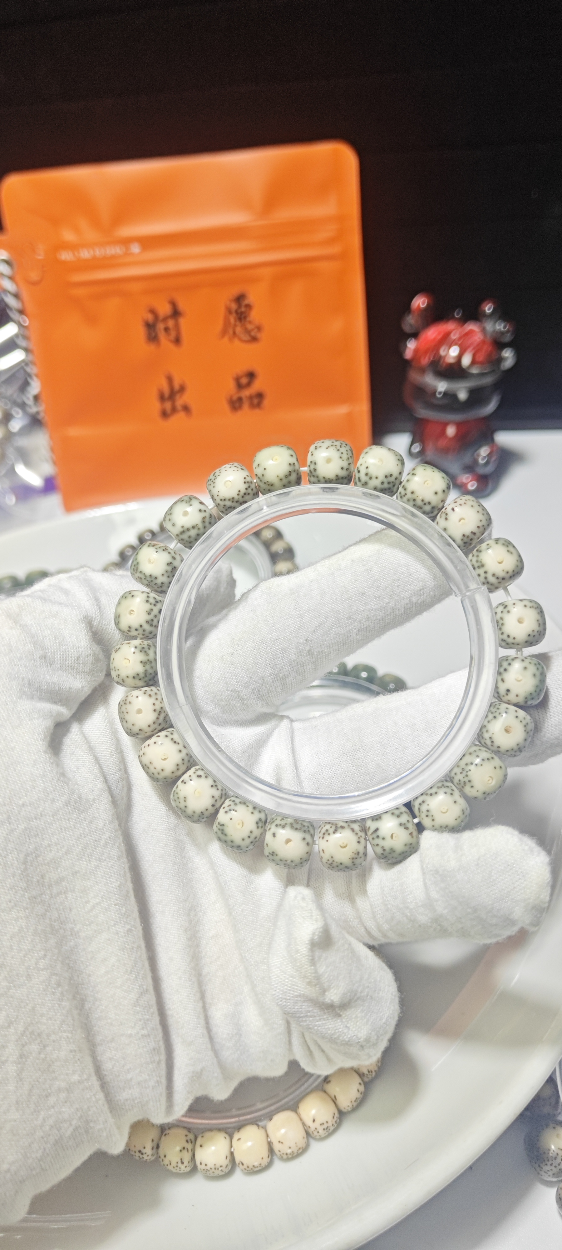 星月菩提10×9大眼睛店铺