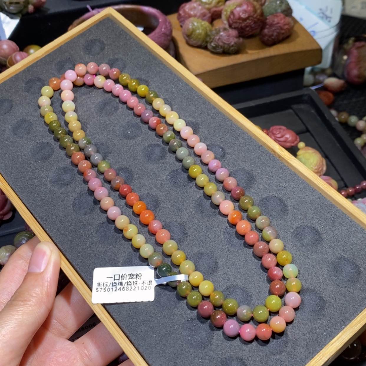 【闪购商品】未镶嵌手链玛瑙/玉髓千****牵盐源玛瑙