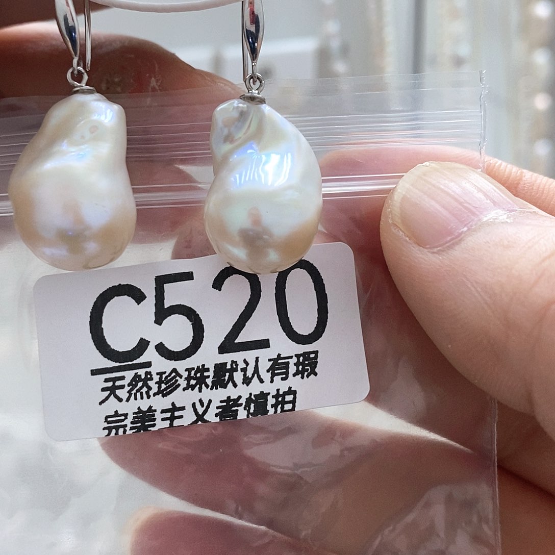 九***L淡水珍珠未镶嵌颈饰