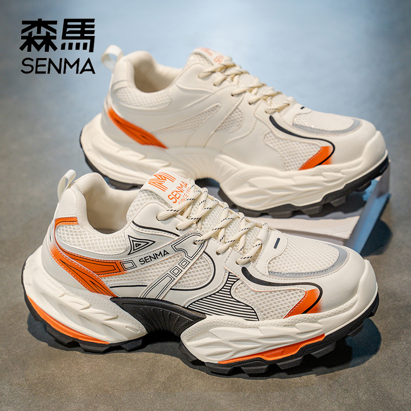 SENMA/森马2025爆款秋季网面运动休闲鞋网红高级感厚底老爹鞋