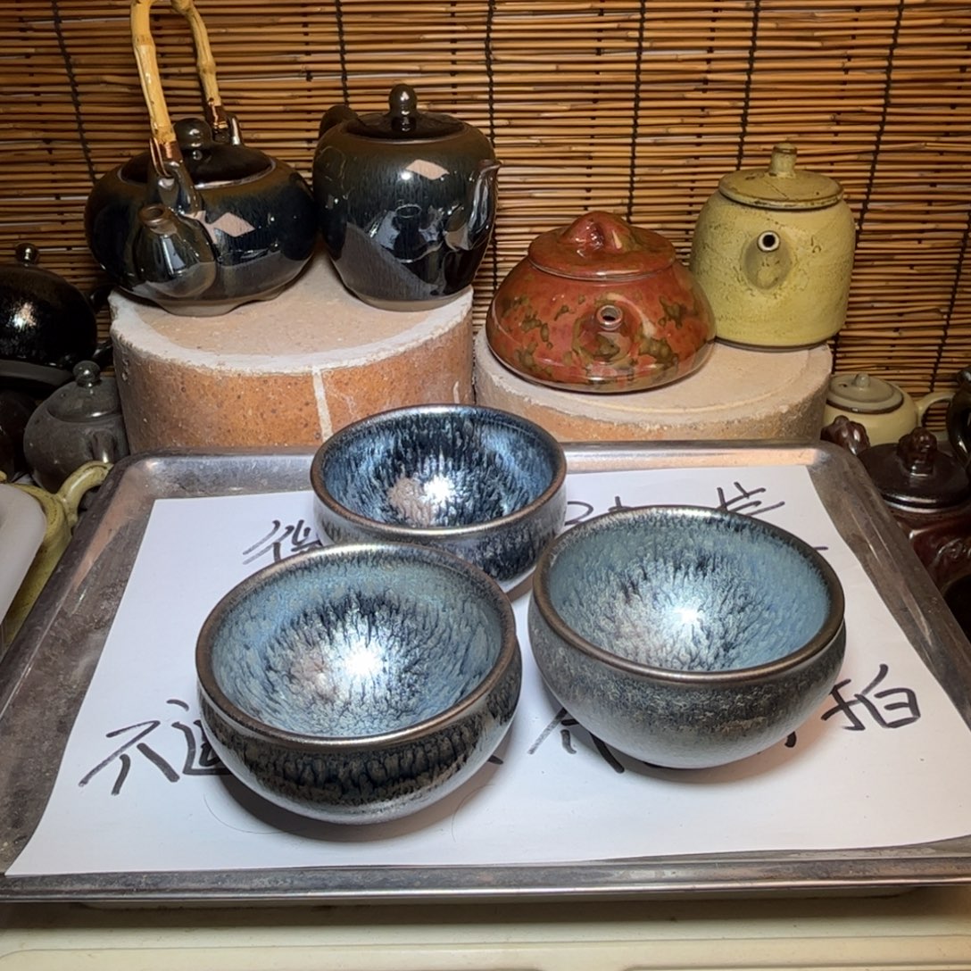 茶盏建窑建盏 微瑕作品