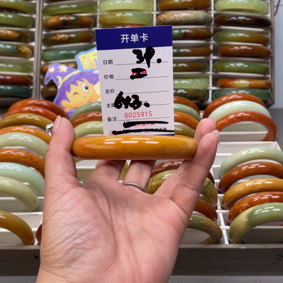 蛇纹石玉手镯未镶嵌暖**?