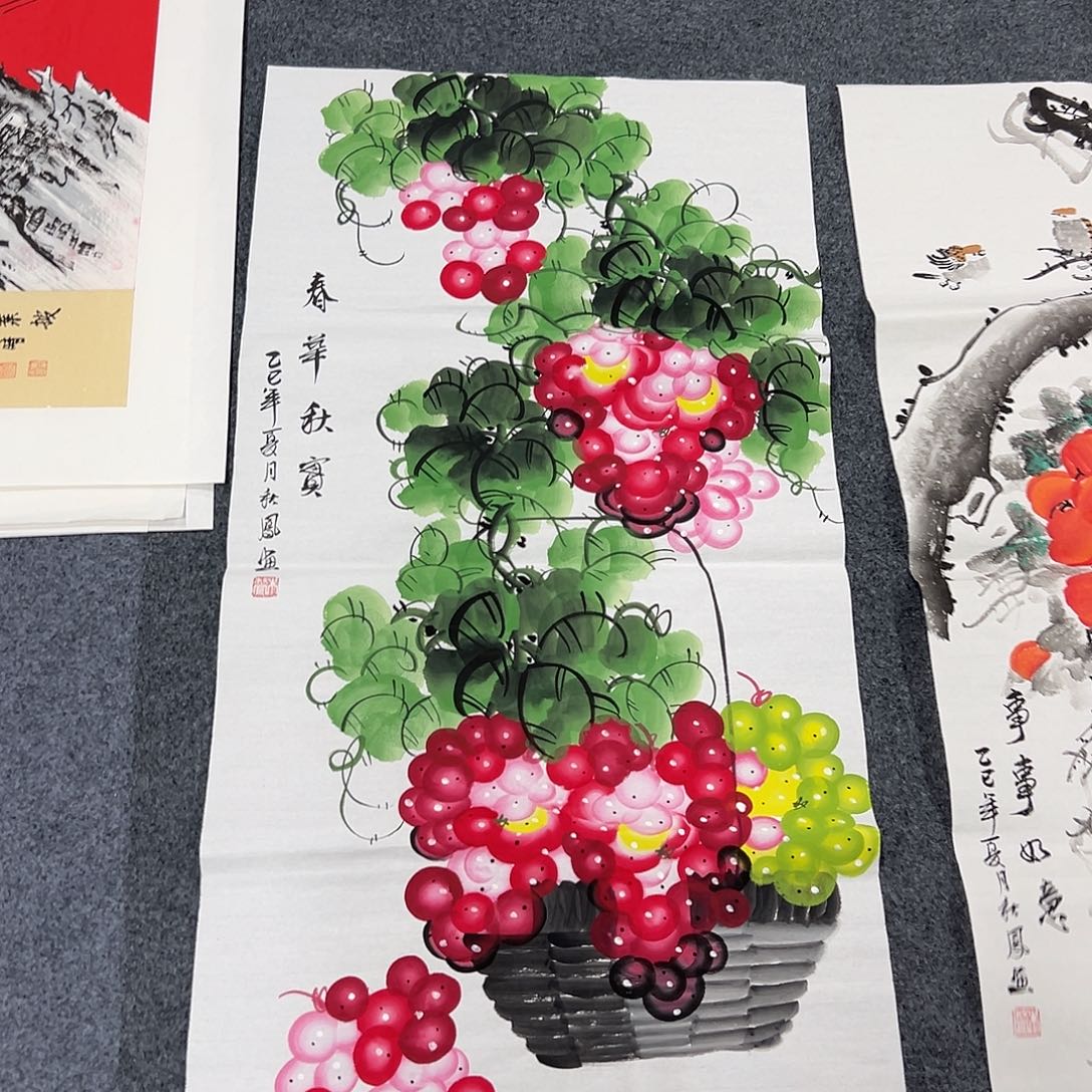 国画XL精品国画作品