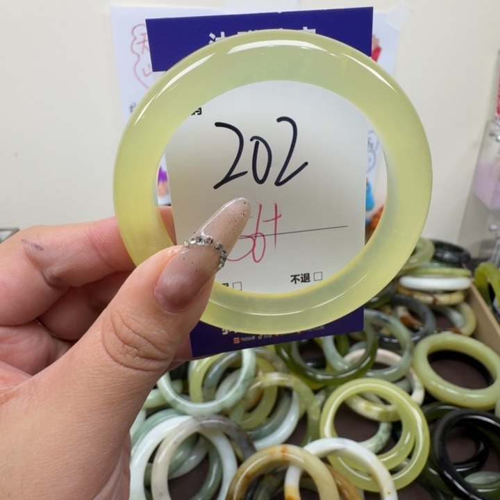 蛇纹石玉未镶嵌手镯202