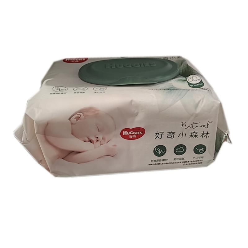 好奇天然植物婴儿湿巾80抽