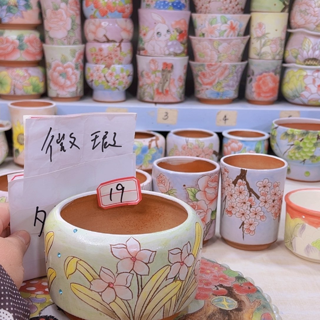 花盆景德镇多肉手绘花盆瑕疵
