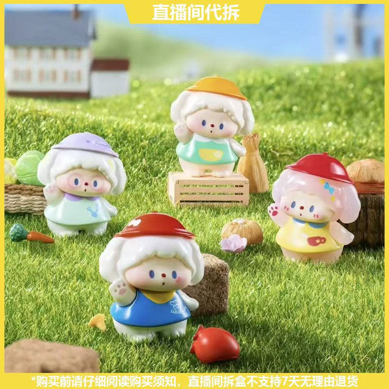 【拆盒】噜噜狗牧场物语系列潮玩手办盲盒