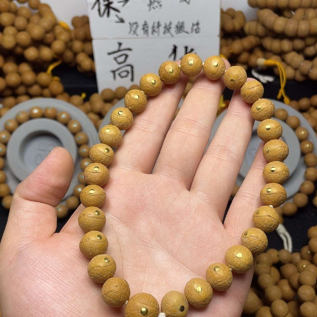 西***橙凤眼菩提手串12左右
