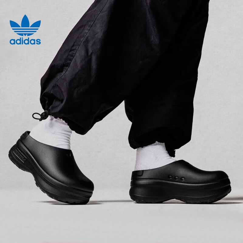 adidas/阿迪达斯新款防滑橡胶休闲百搭拖鞋黑色厨师鞋情侣IE4626