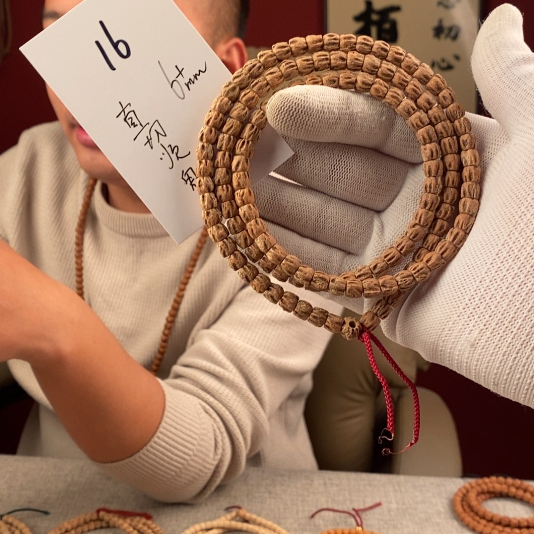 手串柏香籽/百香籽