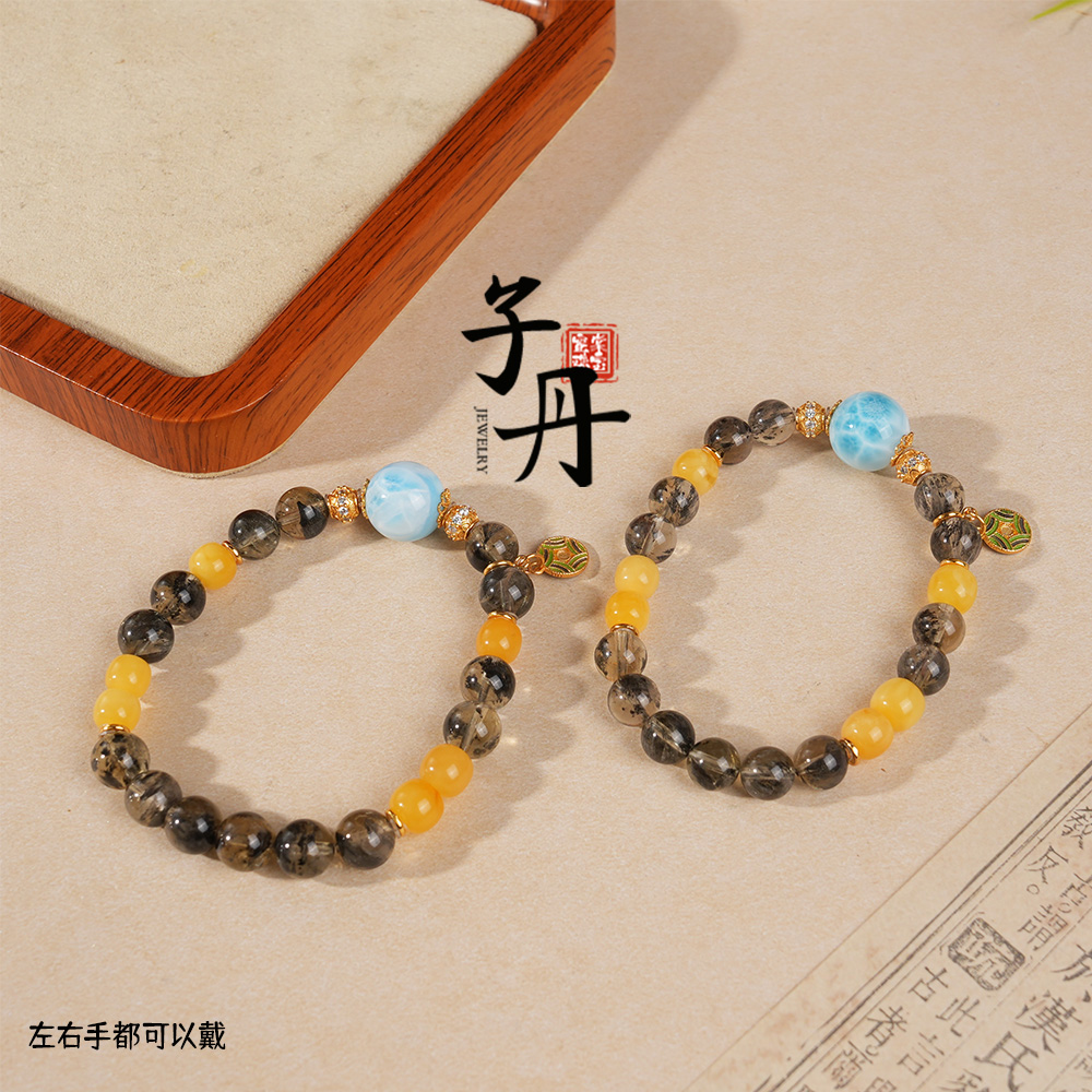 【燕汐】黑羽极光diy手串（多样性发/发一条）B4-498
