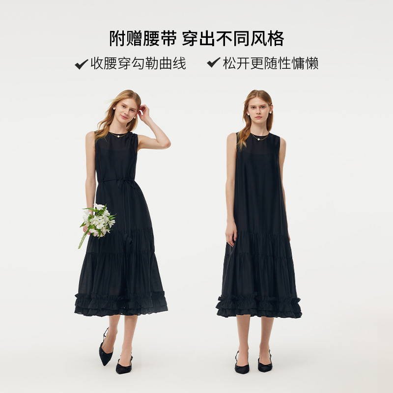 歌莉娅荷叶边连衣裙（配吊带裙+腰带）夏季新品黑色显瘦1E4R4K090