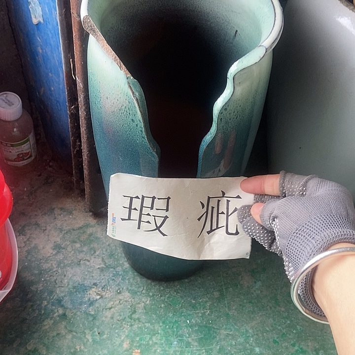 红糖15。。。35。。。。。。