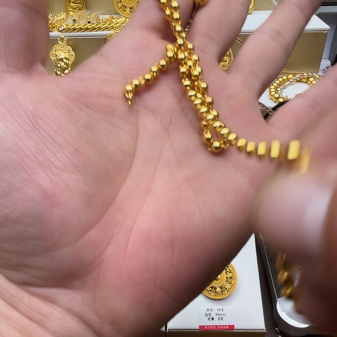 *****合金四毫米金珠项链