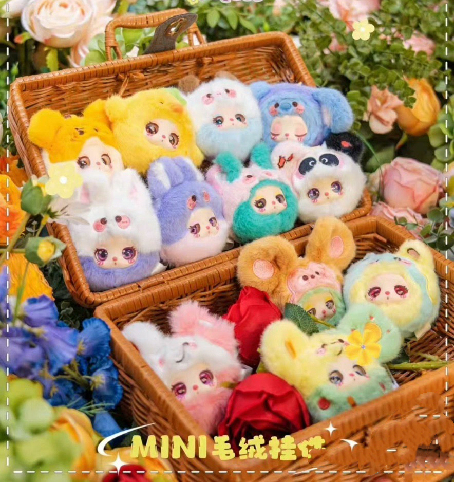 （代拆）莉拉的花园毛绒盲盒
