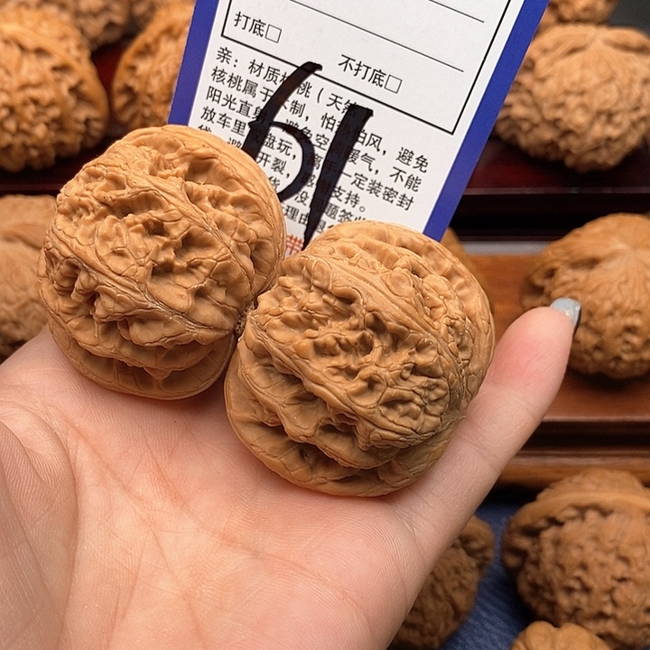 桃核吊坠粗筋狮子头45