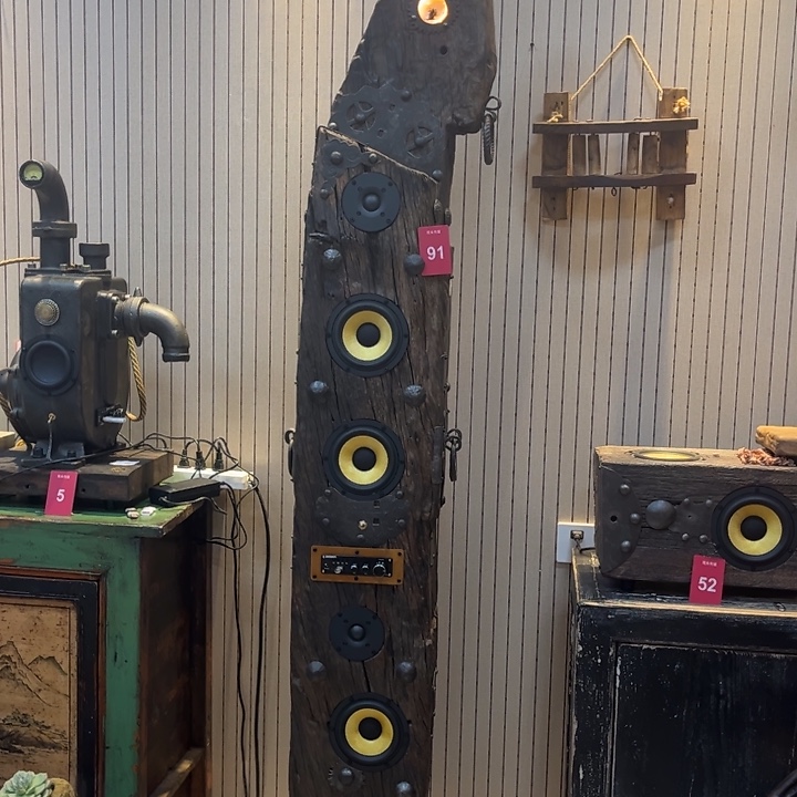 香榧木老船木音响某某某