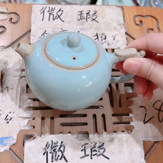微瑕介意的勿拍，喜欢再下单，谢谢支持