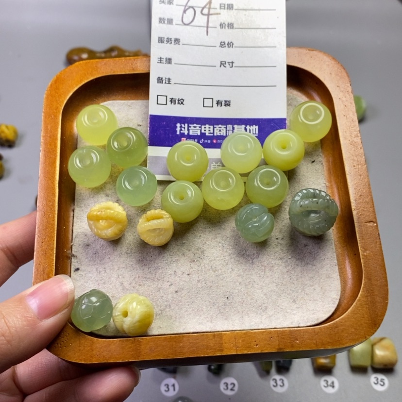 【闪购商品】未镶嵌岫玉吊坠(不含链)?****?