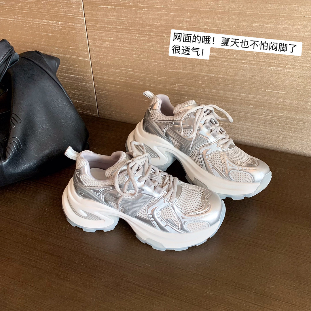苏茵茵运动老爹鞋厚底增高休闲运动鞋透气网面百搭网鞋Z4203115