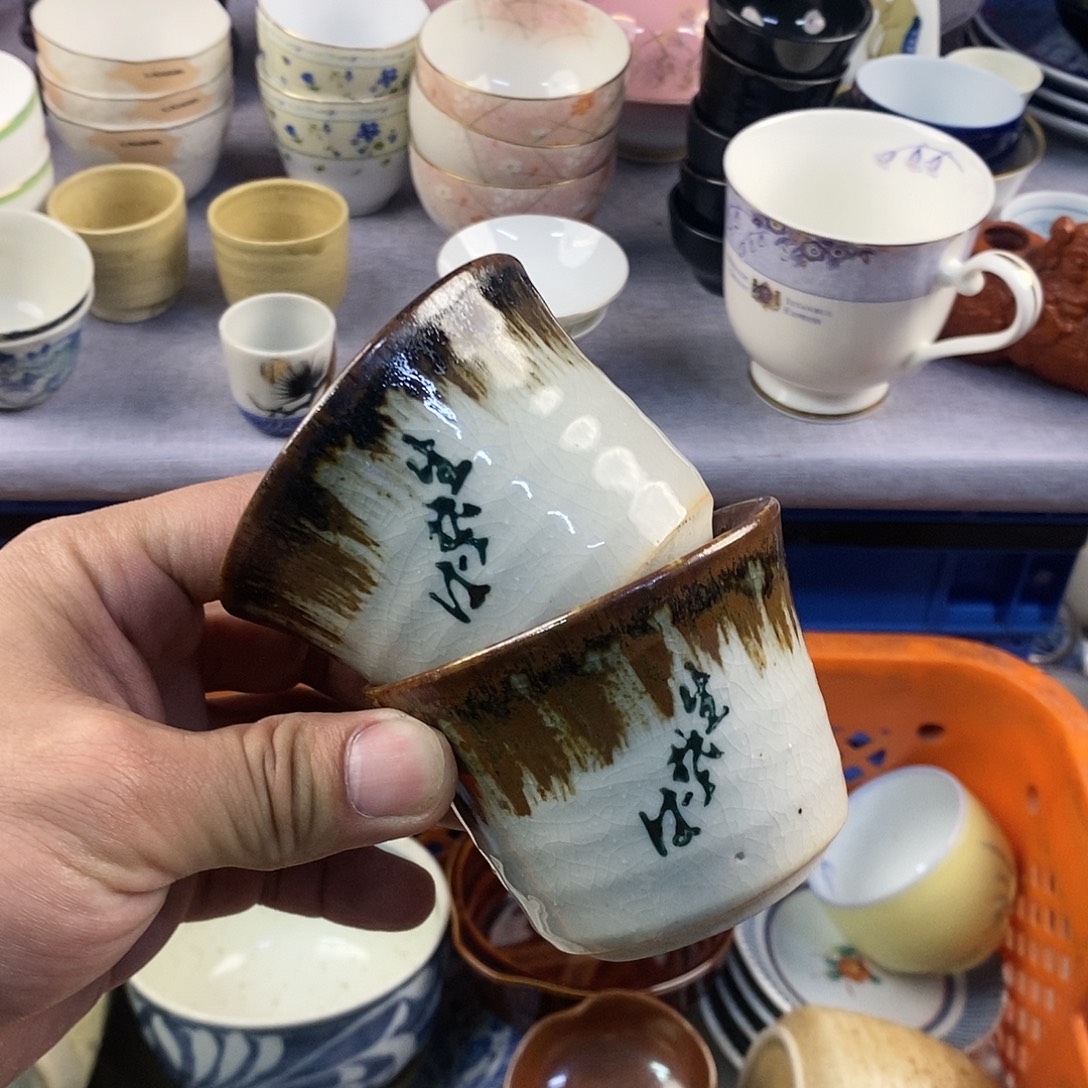 茶盏全场满28元包邮，第180