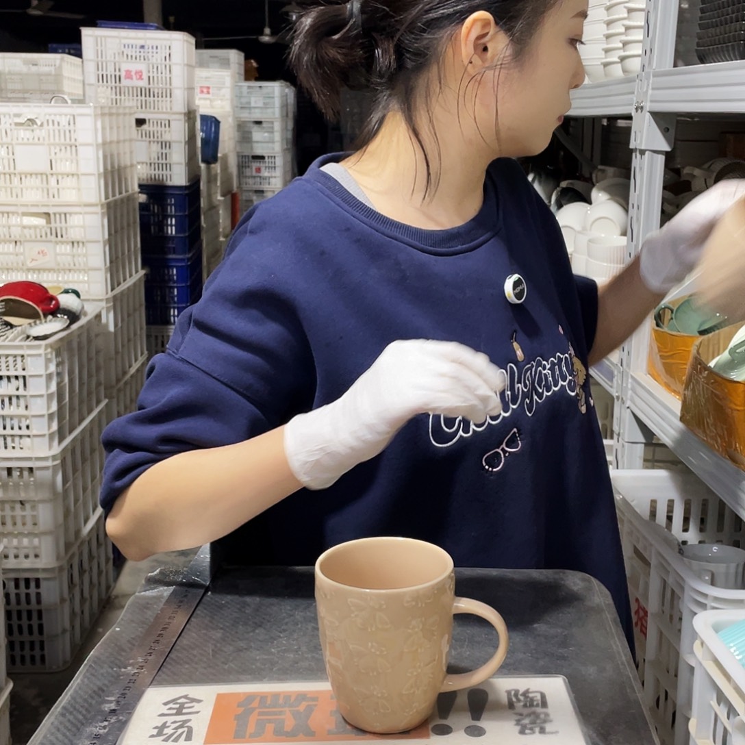 瓷片748                2个