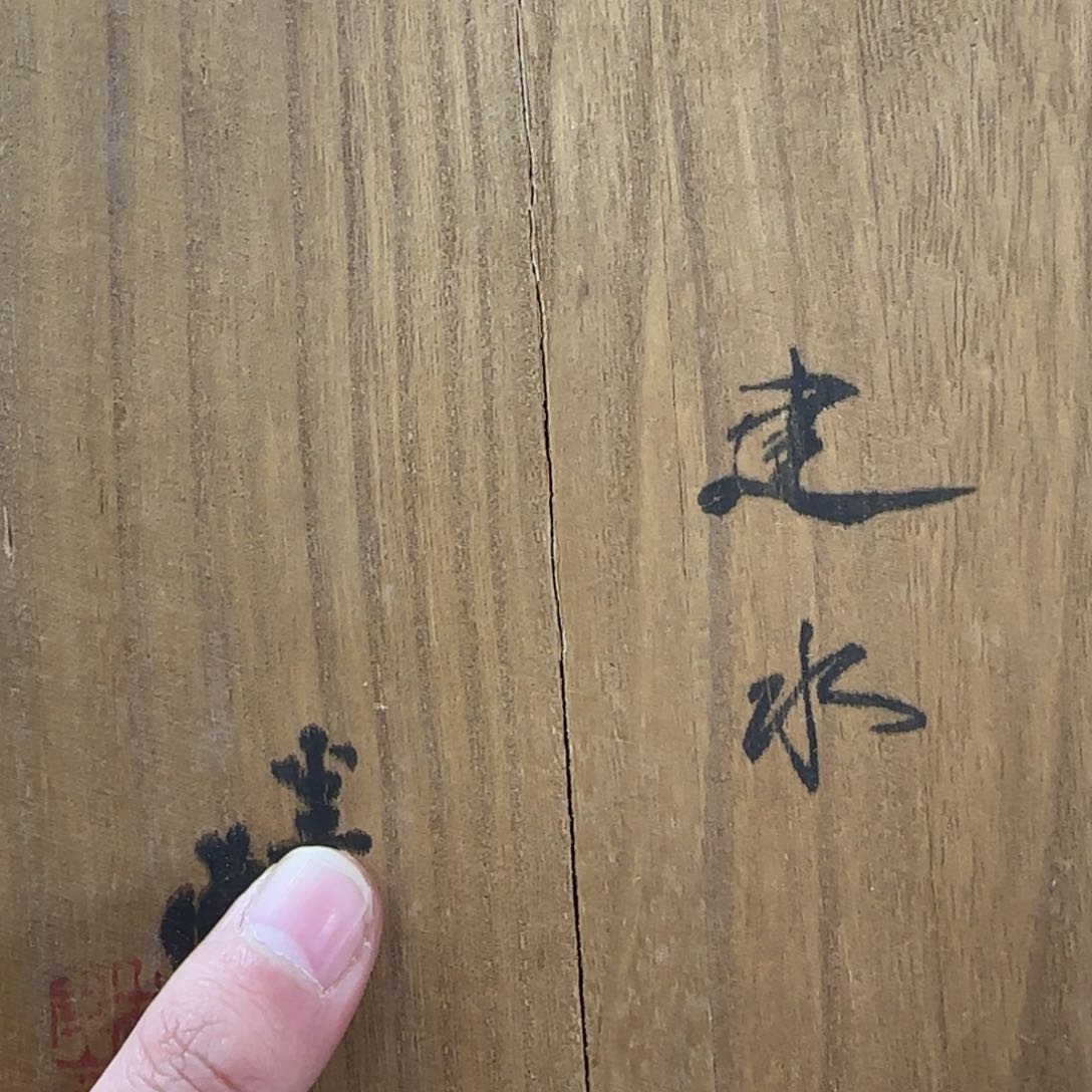 茶宠茶宠哈哈哈哈哈哈哈哈