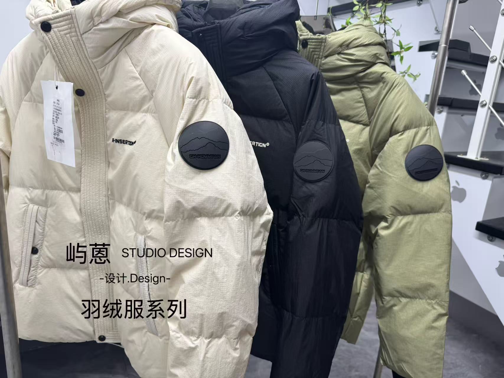 反季男款常规收口袖纯色连帽宽松时尚冬季保暖羽绒百搭休闲(H029)