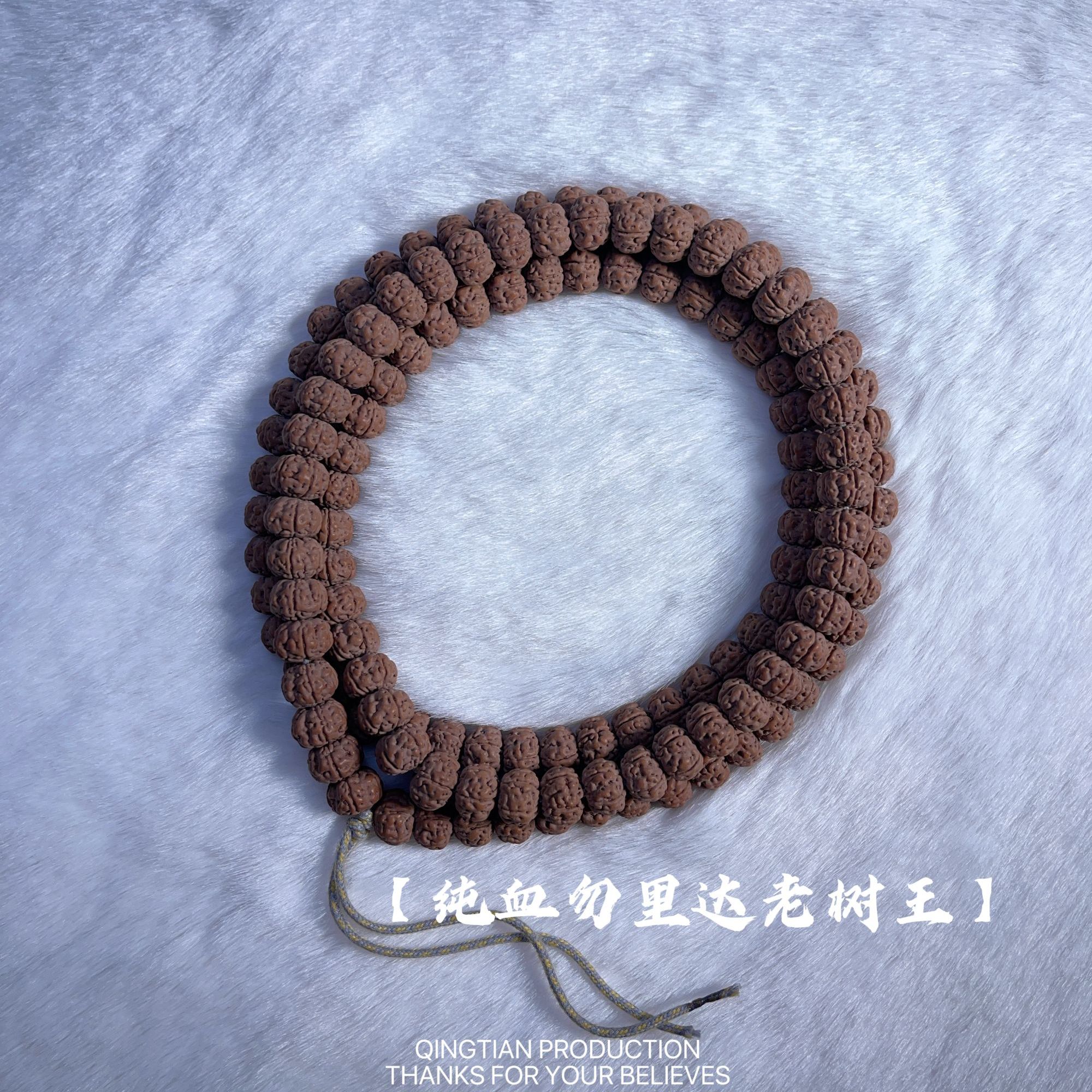  “欣选”纯血老树王小金刚菩提脖挂