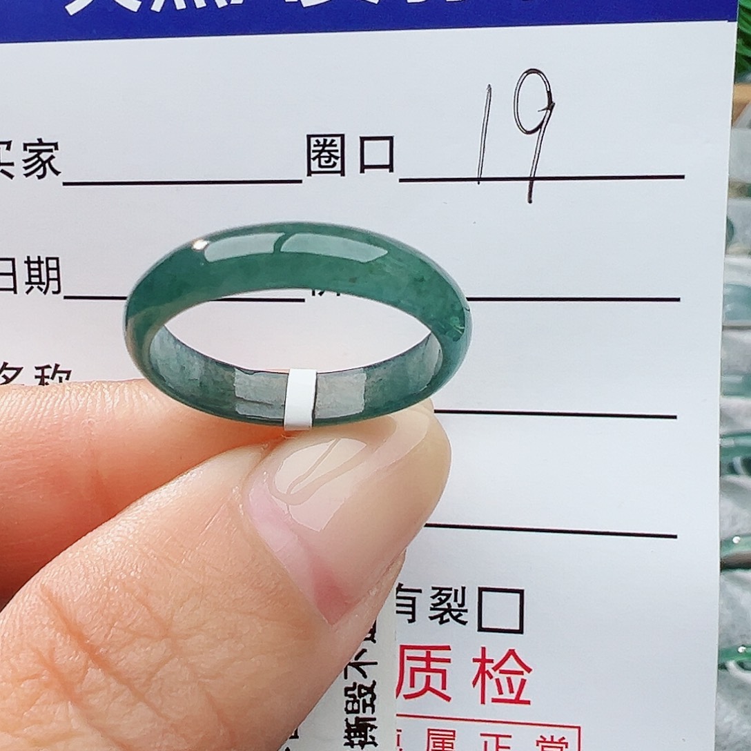 未镶嵌戒指翡翠翡翠