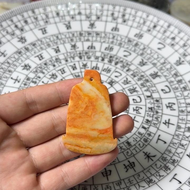 直播放漏专属链接13