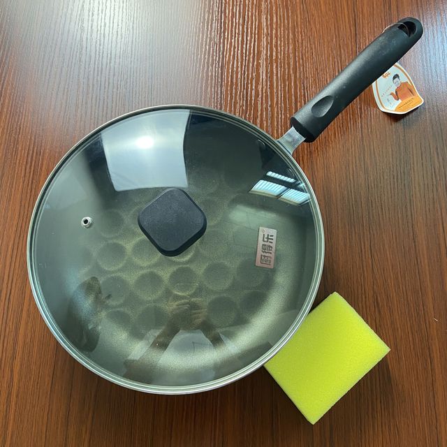 厨得乐3D钻石煎锅不粘锅平底锅烙饼锅煎牛排锅煎蛋锅电磁炉通用
