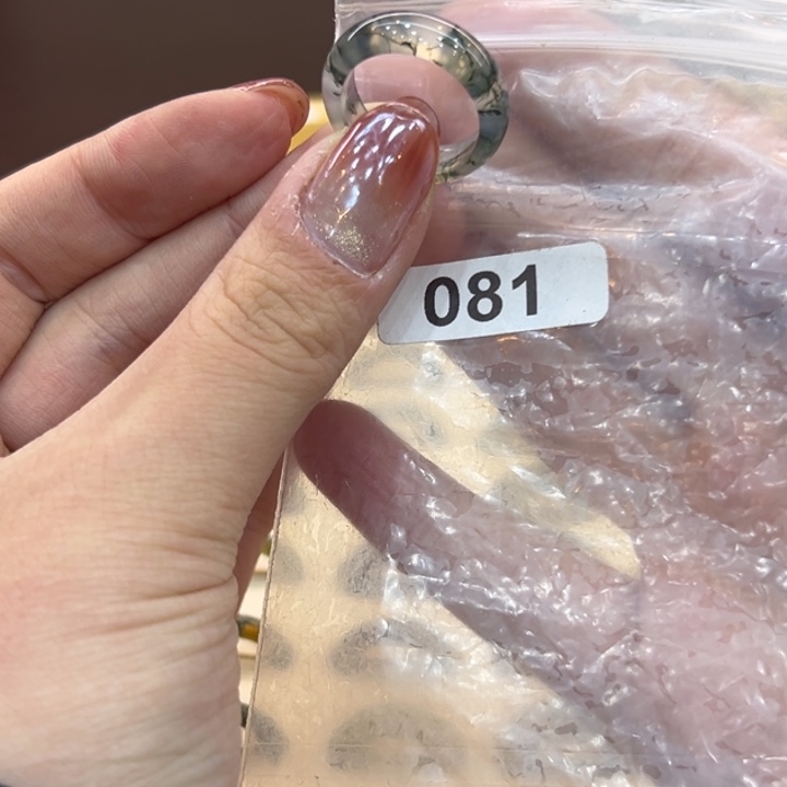 玛瑙/玉髓合金戒指81港15送一