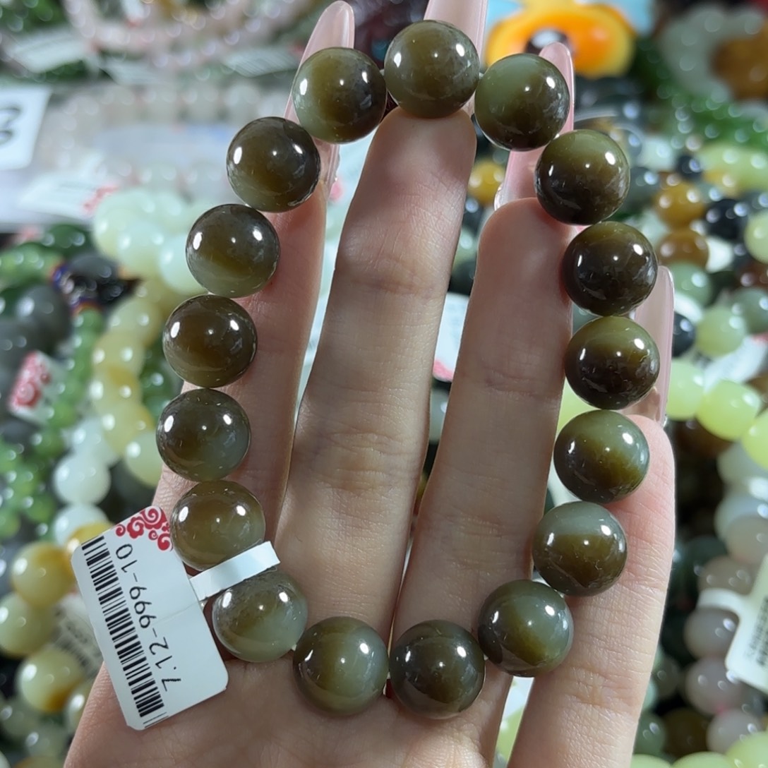 手链未镶嵌和田玉312