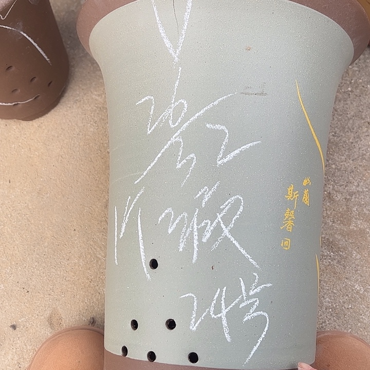 24号宜兴紫砂花盆特惠