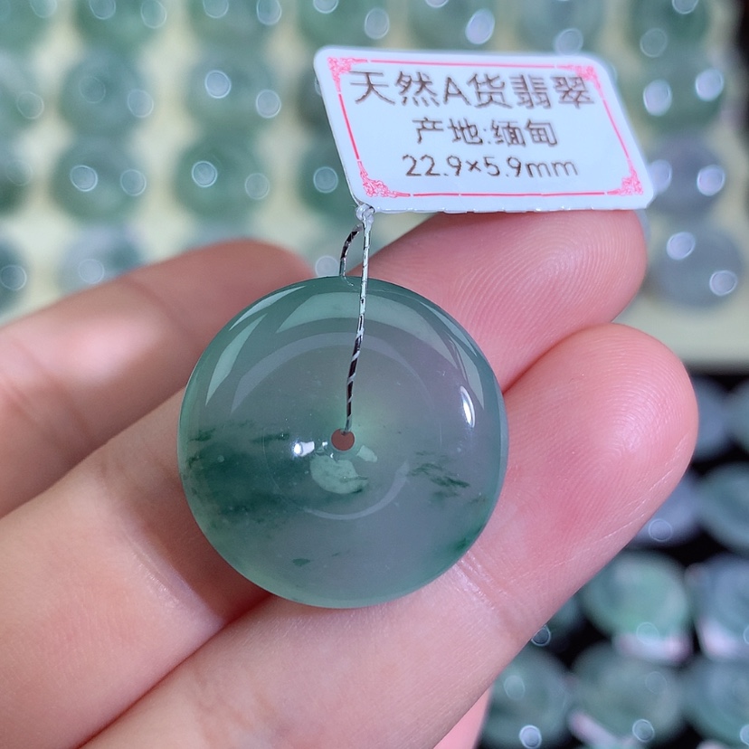 【闪购商品】翡翠吊坠(不含链)未镶嵌