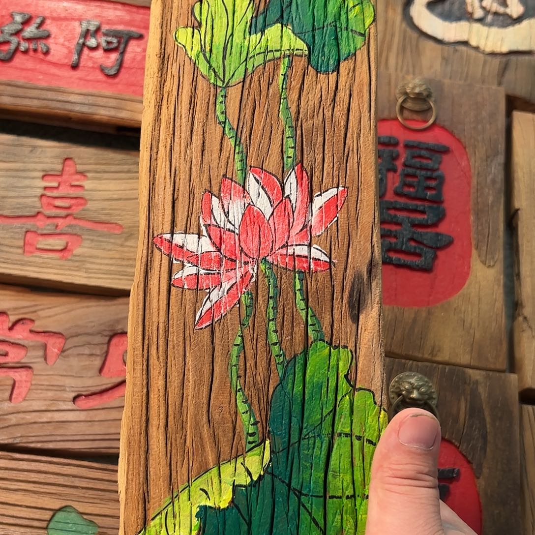 *****哈哈哈哈哈哈哈哈哈哈