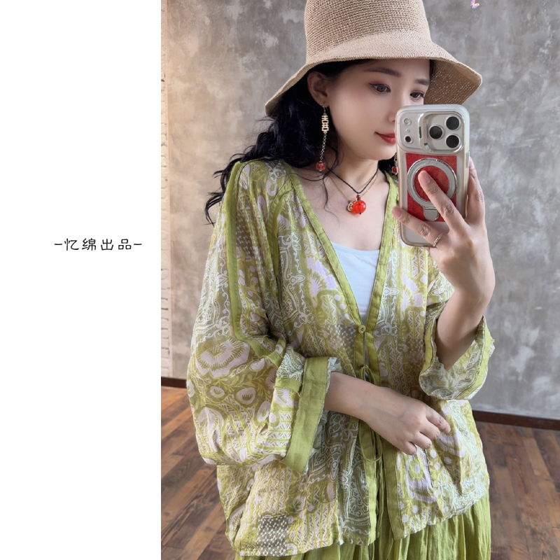 YIMIAN 2626169 青青子衿汉服元素苎麻对襟开衫系绳设计上衣