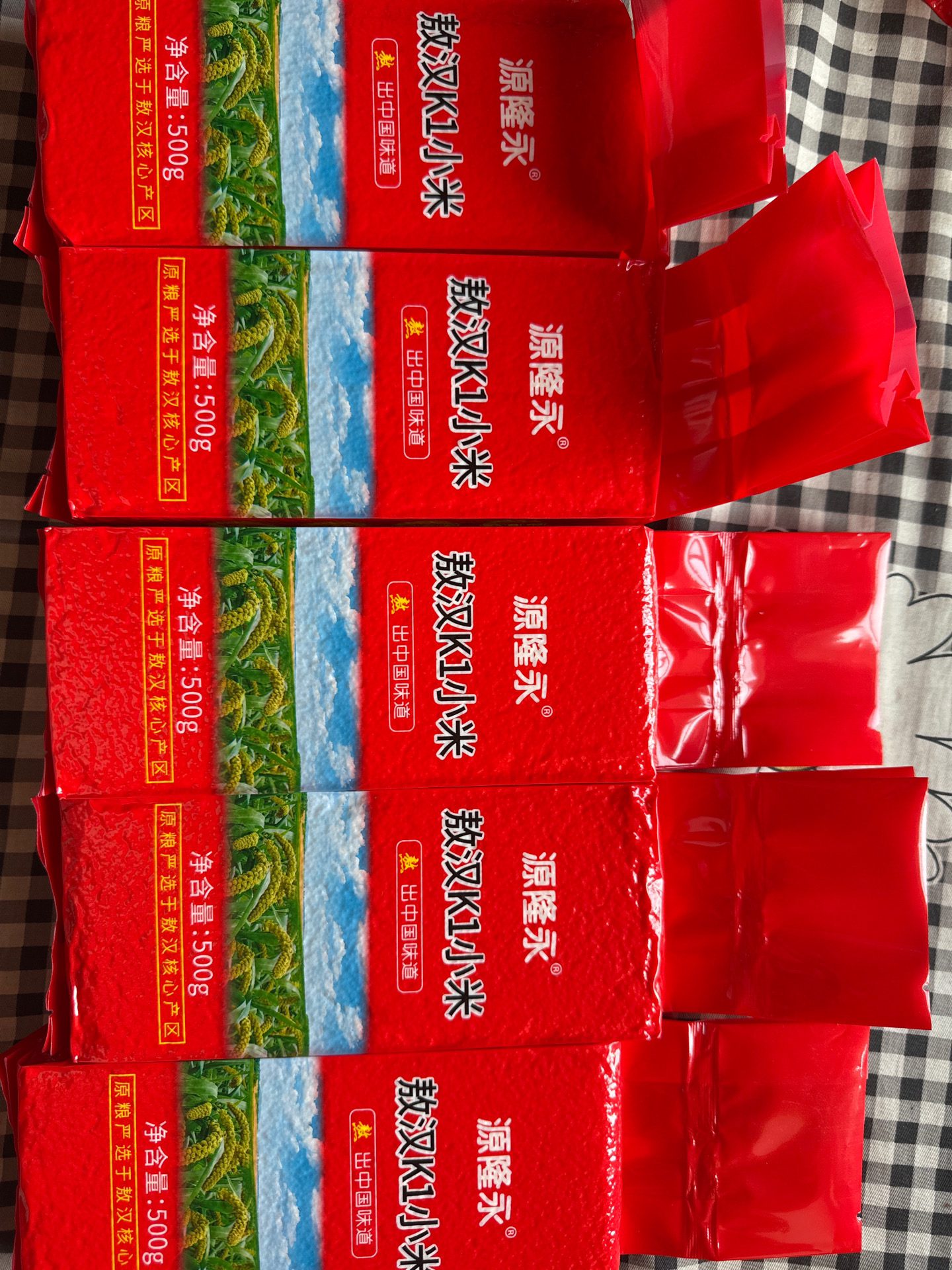 敖汉农家自种小米5袋5斤