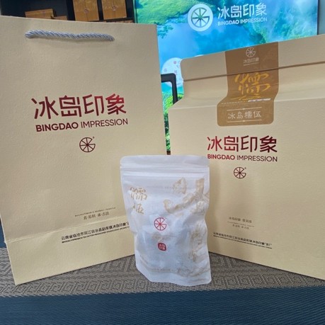 【已经放漏】普洱生茶冰岛糯伍龙珠茶叶