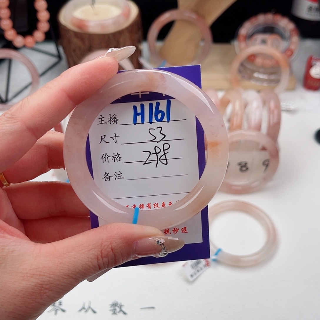 石英质玉未镶嵌手镯