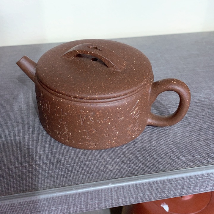 紫砂茶壶原矿手工57