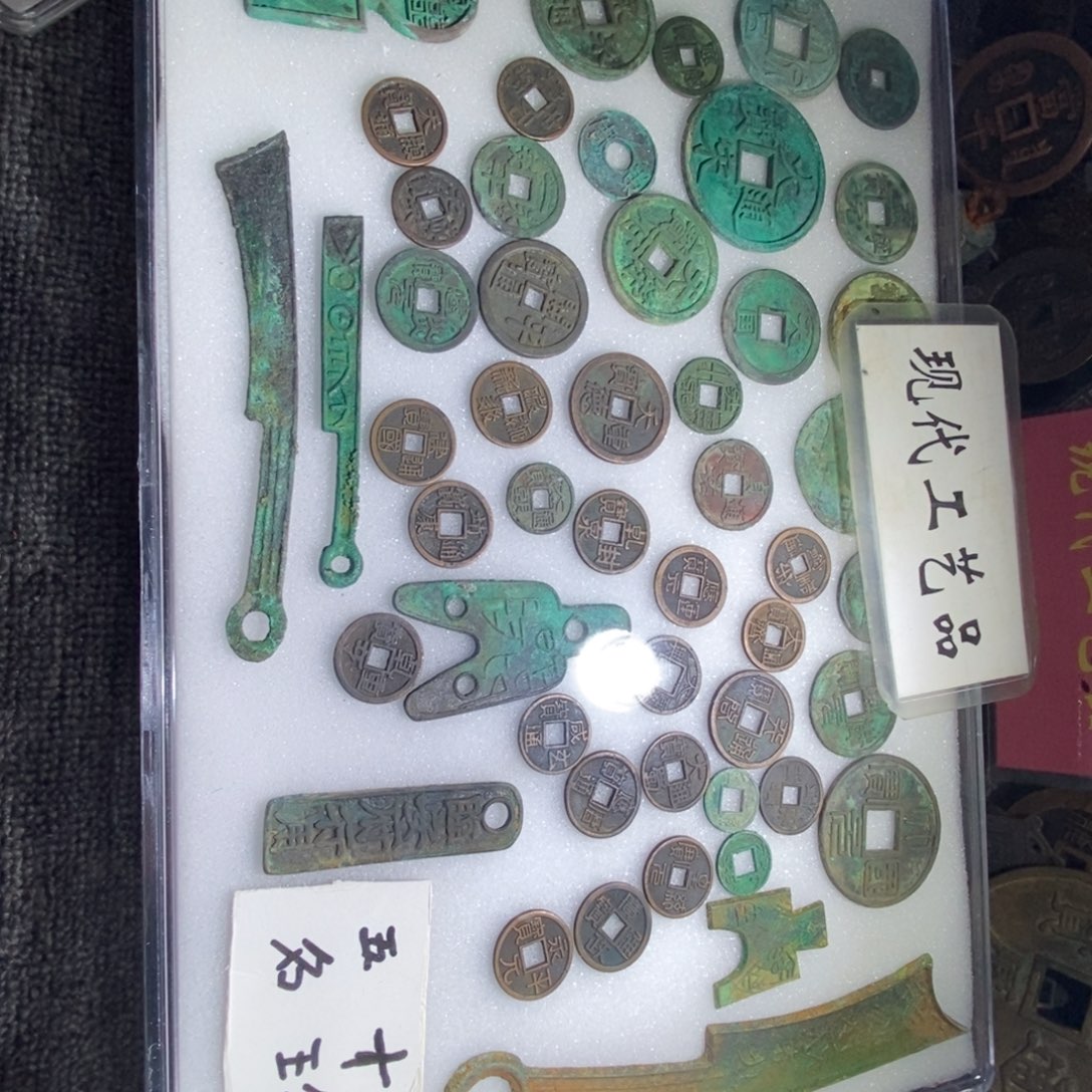 铜工艺品五十名珍