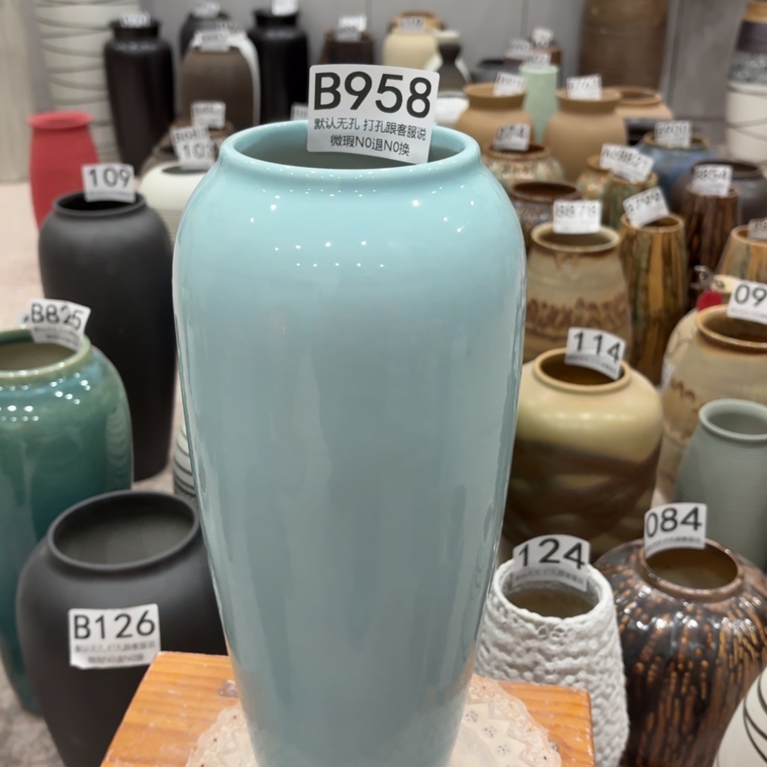 摆件瑕疵958 景徳镇陶瓷花瓶高35口9
