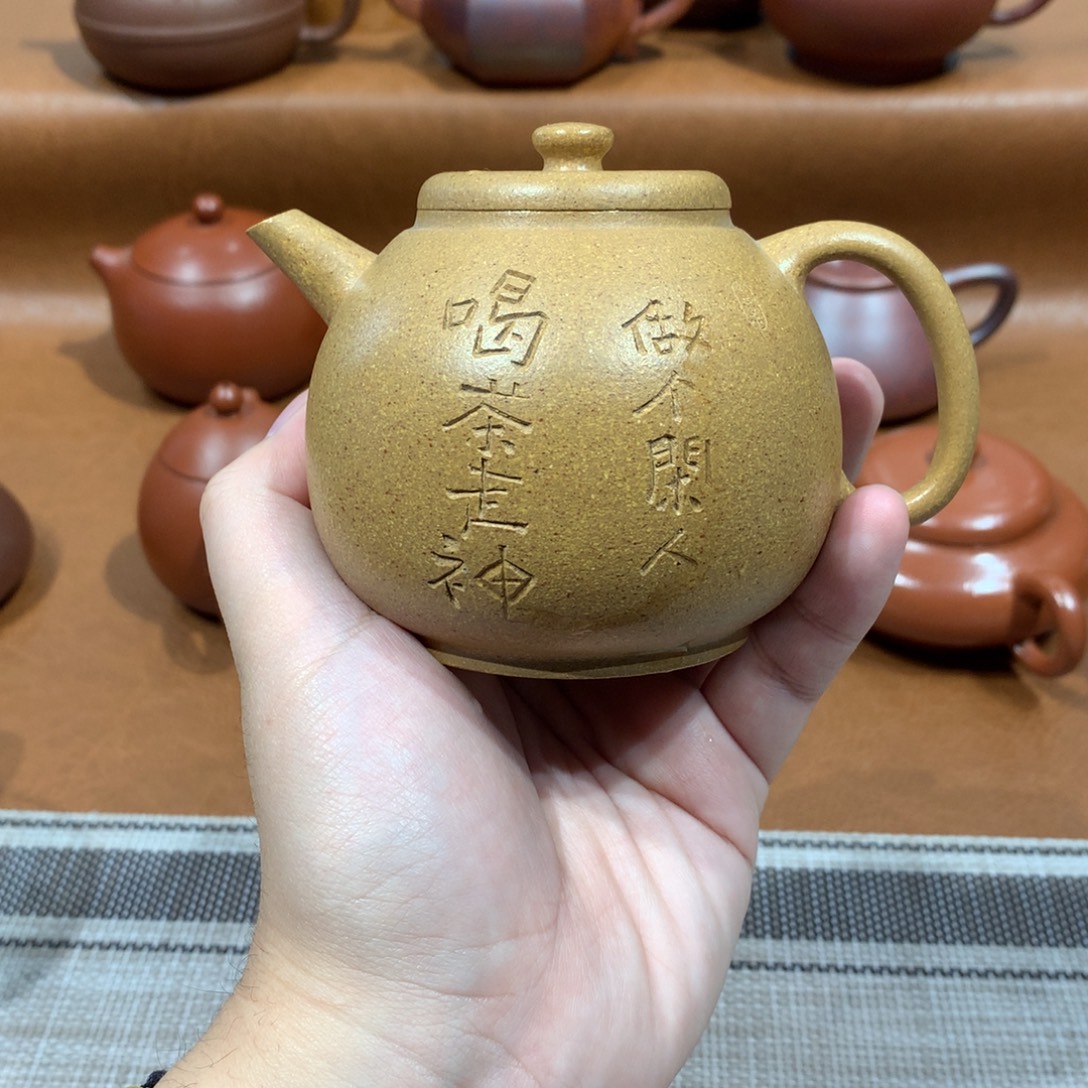 紫砂茶壶宜兴紫砂壶