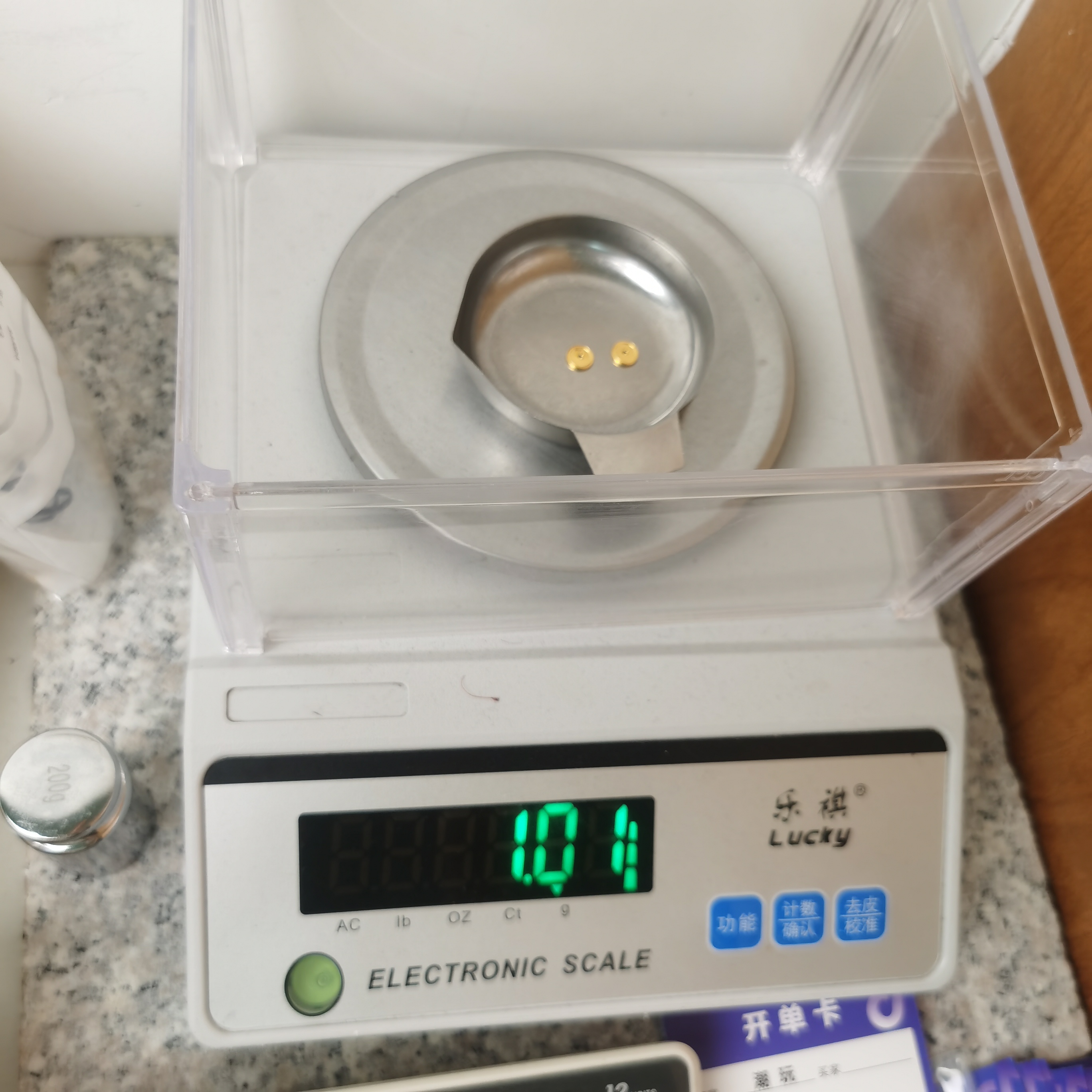 足金黄金文玩配饰