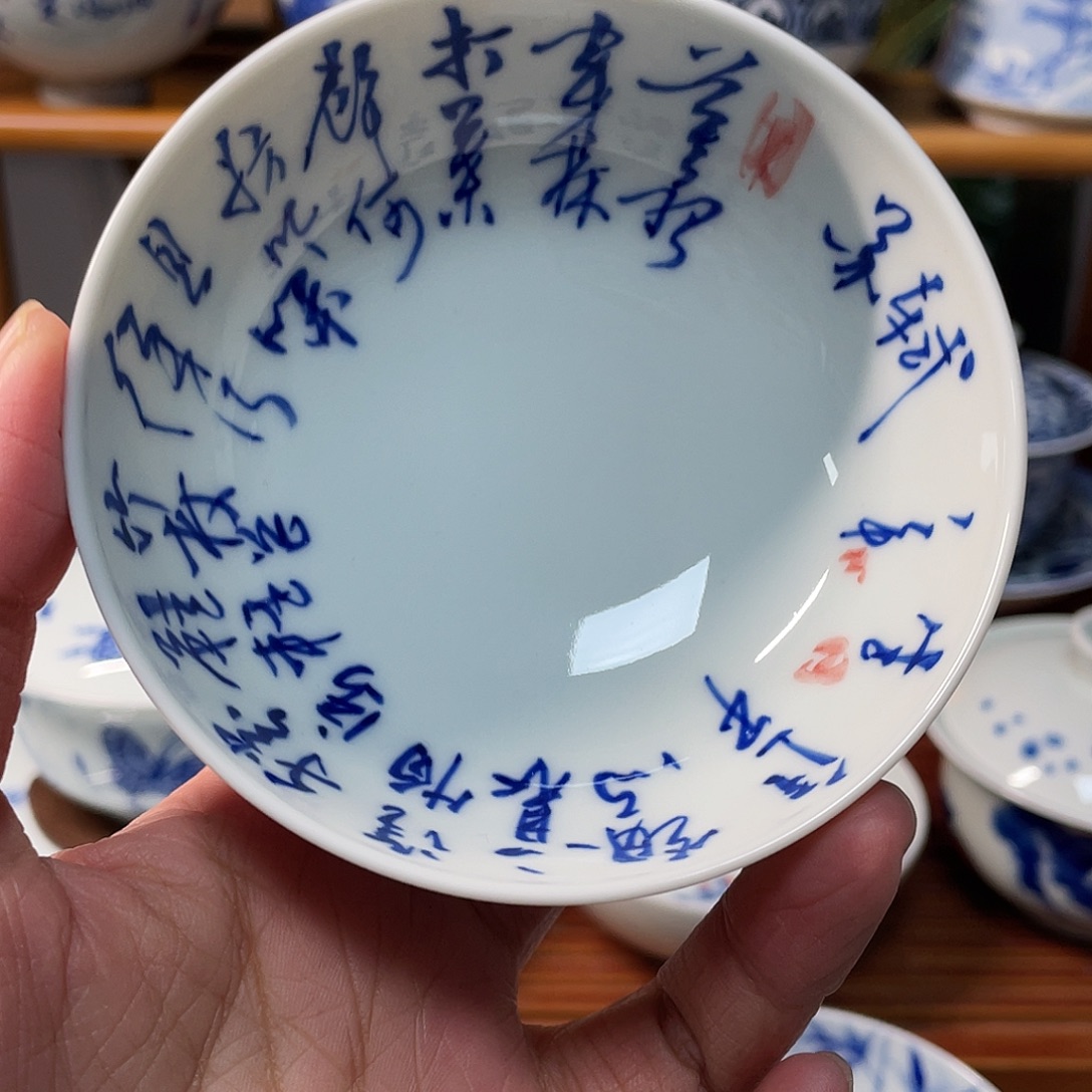 陶贝贝贝贝贝贝贝贝贝贝贝贝杯