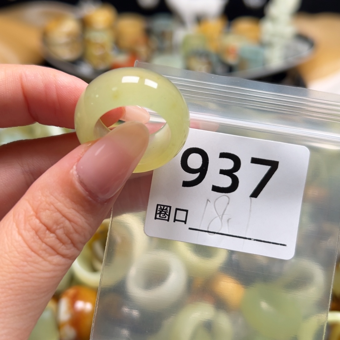 兔***球蛇纹石玉未镶嵌戒指