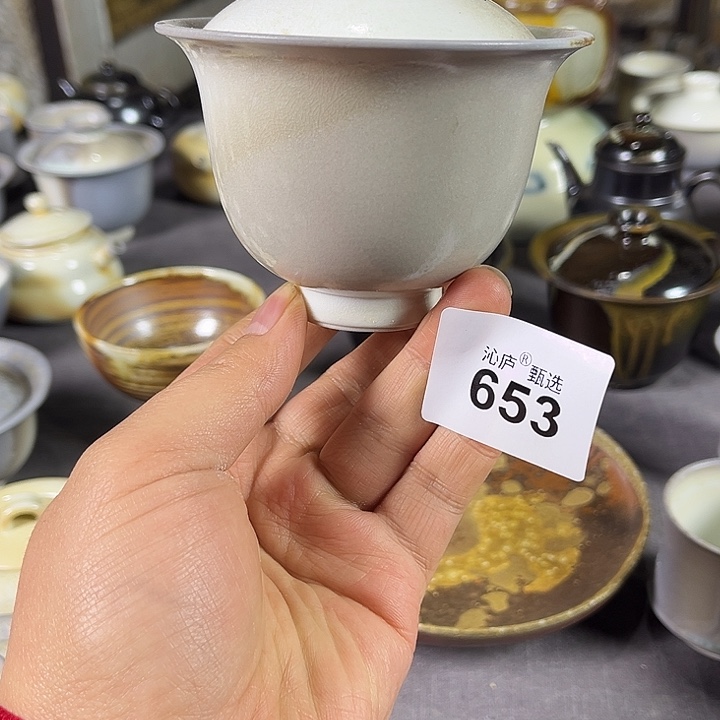 沁庐柴窑2026、新年礼物