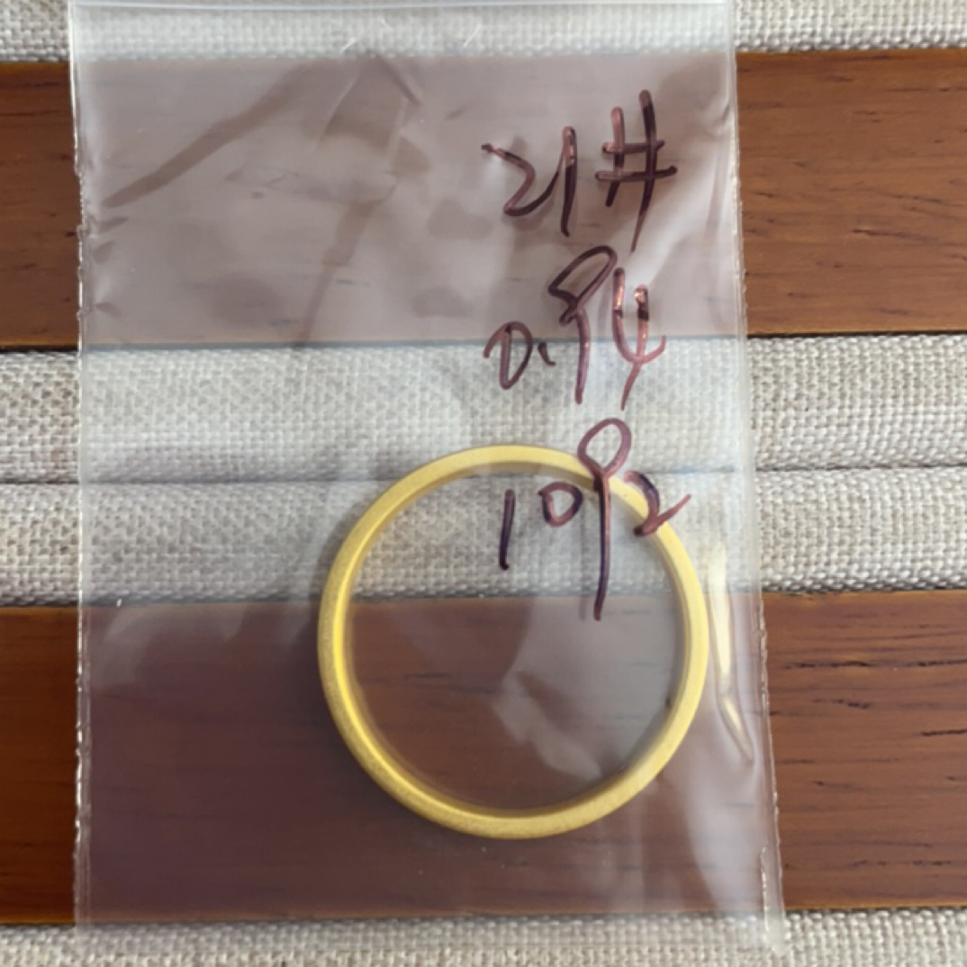 克重0.94 21号 平安无事戒指 足金999